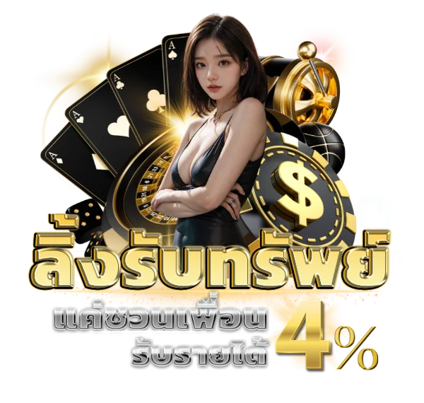 happyxbet banner
